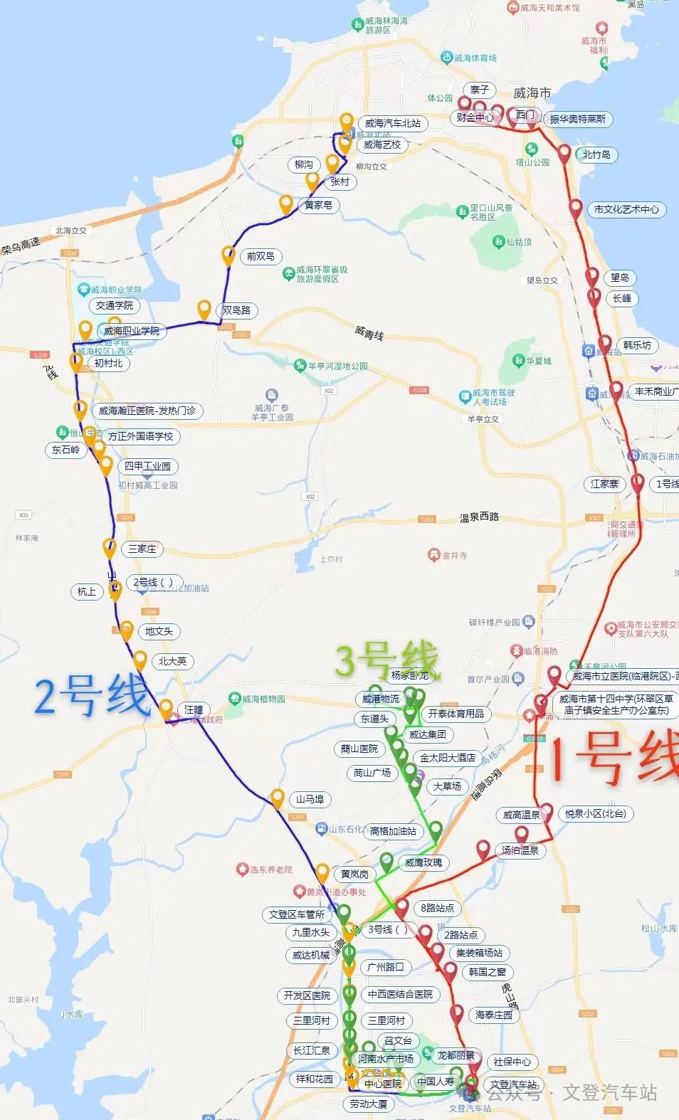 威文快線1、2、3號(hào)線具體站點(diǎn)示意圖