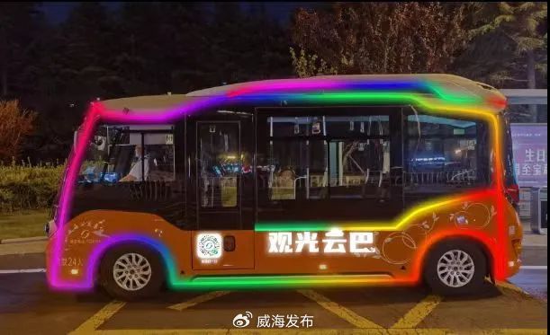 夜游威海”定制觀光專線來啦！