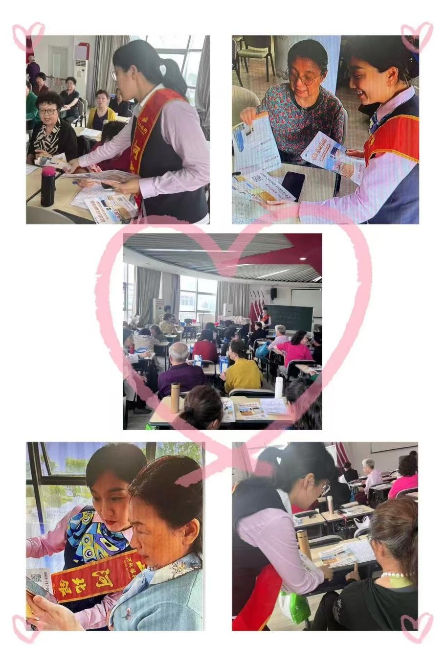 講三個(gè)誠心誠意的小故事11.jpg
