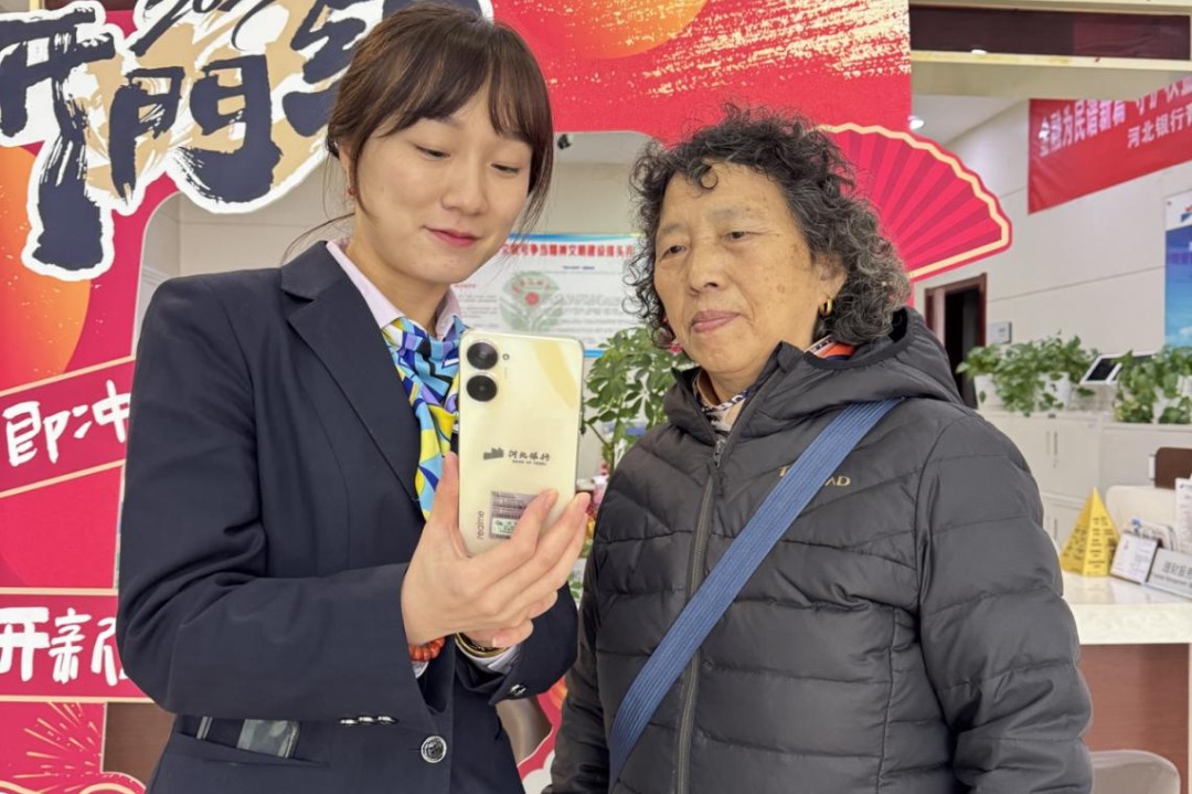 講三個(gè)誠心誠意的小故事10.jpg